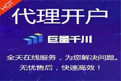 SEM托管优化案例：提升广告投放ROI